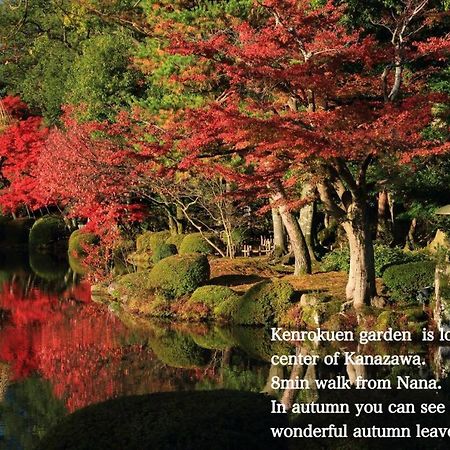 Kanazawa Machiya Inn Hana Luaran gambar