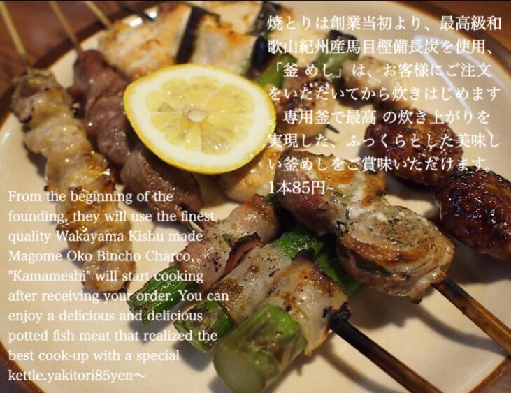 Kanazawa Machiya Inn Hana Luaran gambar